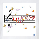  Musica