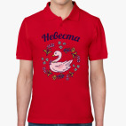 Мужская рубашка поло