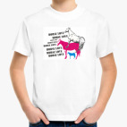 Детская футболка