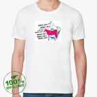 Мужская футболка органик