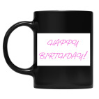 Кружка цветная UV-DTF