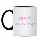 Кружка двухцветная