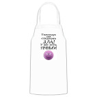 Кухонный фартук