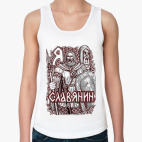 Женская майка