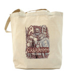 Холщовая сумка