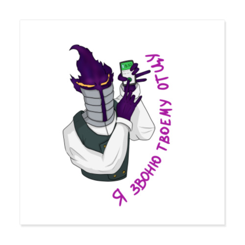 Виниловые наклейки с принтом Курогири аниме Моя геройская академия