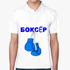 Мужская рубашка поло