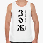 Мужская майка