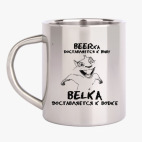 Кружка металлическая