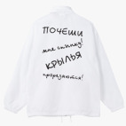 Ветровка с капюшоном