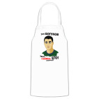 Кухонный фартук