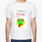 Мужская футболка