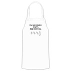 Кухонный фартук