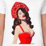 Славяночка!