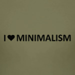 Люблю минимализм