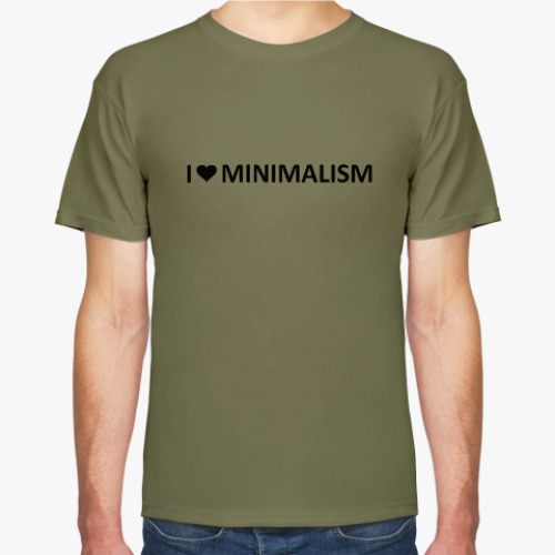 Футболка с принтом Люблю минимализм