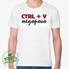 Мужская футболка органик