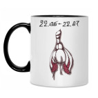 Кружка двухцветная