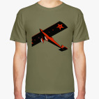 Воздушный флот