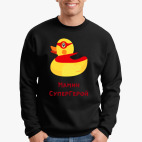 Свитшот