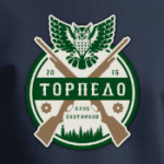 Охот.Клуб