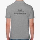 Мужская рубашка поло