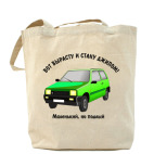 Холщовая сумка