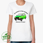 Женская футболка органик