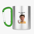 Кружка с карабином