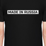 Made in Russia