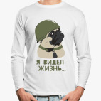 Лонгслив