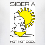 Siberia HOTnotCOOL t-Shirt