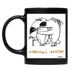 Кружка цветная UV-DTF