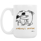 Кружка 420 мл