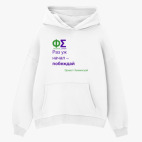 Толстовка худи оверсайз