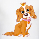 Собака принцесса / Год собаки