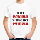 Детская футболка