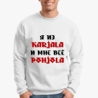 Свитшот