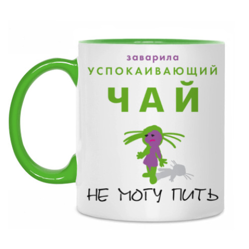 Кружка с принтом Всё Бесит !!!