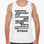 Мужская майка