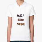 Женская рубашка поло