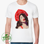 Славяночка!