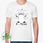 Мужская футболка органик