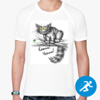 Мужская спортивная футболка