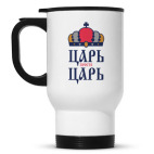 Кружка-термос