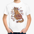 Детская футболка