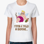 Женская футболка