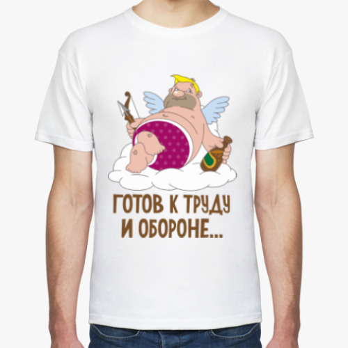 Футболка с принтом Готов к труду и обороне...