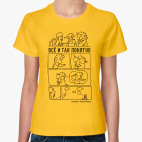 Женская футболка