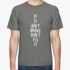 Работает — не трогай